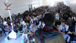 Taiz: Une soirée pour les étudiants des cours d'été des écoles Moaz bin Jabal et Imam Ali à Al Janad