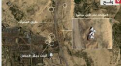 الهلال الأحمر الفلسطيني : العدو الصهيوني يرفض دخول فرق الإنقاذ للبحث عن طواقمنا المفقودة برفح