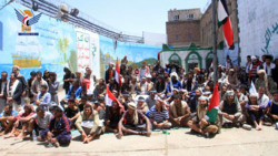 السجن الحربي يقيم فعالية بذكرى الصرخة والعيد الوطني للوحدة اليمنية
