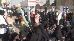 مسيرة نسائية في مدينة ذمار وفاءً للرئيس الشهيد الصماد