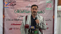 فعالية ثقافية مركزية بمديرية سنحان في صنعاء بذكرى استشهاد الإمام الحسين