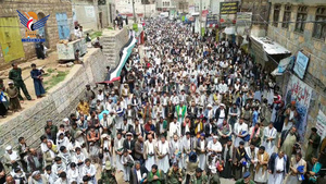 المحويت.. 94 مسيرة تحت شعار 
