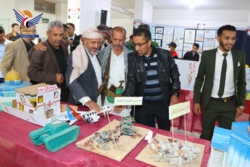 افتتاح معرض صور الشهداء في سنحان وبني بهلول بمحافظة صنعاء
