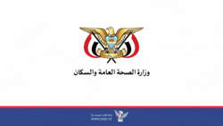 Le ministère de la Santé condamne le crime d'agression des mercenaires à Taiz