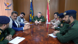 Joint meeting discusses coordination to boost Baydha security