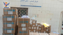   توزيع أدوية ومستلزمات طبية على 58 مرفقاً صحياً في تعز