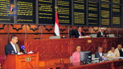 Parlament verurteilt und prangert erneut die schwachen Positionen und die Theatralik des Bahrain-Gipfels an