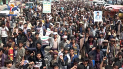 Große Kundgebung in Al-Bayda zum Jahrestag des Slogans Al-Sarkha