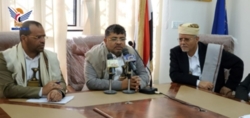 Mohammad Ali al-Houthi leitet ein Treffen des Justizsystems in Saada
