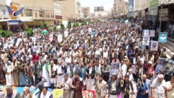 مسيرات حاشدة في الضالع تحت شعار 