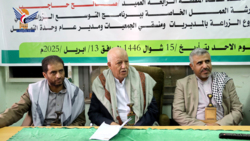 ورشة خاصة حول برنامج التوسع الزراعي بمحافظة إب