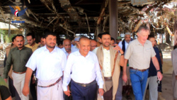 Einweihung der Wartungsarbeiten am Hodeidah International Airport