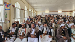 Annual central conference of Mobilization Forces held in Saada