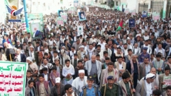 مسيرات حاشدة في حجة تحت شعار 