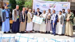 Start des Nothilfeprojekts für die von den Regenfällen Betroffenen in Altstadt-Sana'a und Tahrir