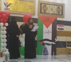 Veranstaltung für die syrische Gemeinschaft in Sanaa in Solidarität mit dem palästinensischen Volk und zur Unterstützung von Gaza