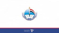 النقابة العامة للمهن التعليمية والتربوية تؤيد وتبارك توجهات قائد الثورة بشأن التغيير الجذري