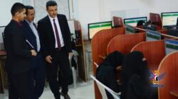 بدء اختبارات المفاضلة للمقاعد المجانية بالجامعات اليمنية للعام 1447هـ
