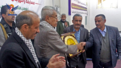 اختتام مسابقة ومهرجان الشعر الثاني لطلبة الجامعات اليمنية