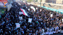 مسيرة جماهيرية حاشدة لأبناء ذمار للتأكيد على مساندة الشعب الفلسطيني
