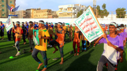 تدشين الأنشطة الرياضية لطلاب المدارس الصيفية في محافظة الحديدة