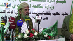 Public Prosecutor: 2,564 prisoners released on occasion of Prophet’s birthday anniversary