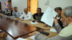 Discussing workflow of Cleaning and Improvement Fund in Al-Dhalea
