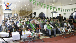 جامعة الحضارة بصنعاء تحتفي بذكرى المولد النبوي