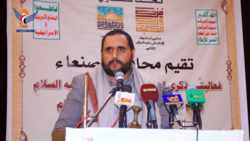 فعالية في محافظة صنعاء بذكرى استشهاد الإمام علي ويوم القدس العالمي