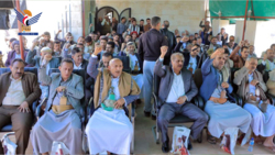 إحتفال بمحافظة صنعاء بمناسبة جمعة رجب