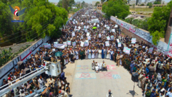 مسيرة حاشدة بذمار إحياء لذكرى استشهاد الامام زيد