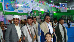 تدشين مشروع كسرة العيد لأبناء الشهداء والمفقودين بذمار