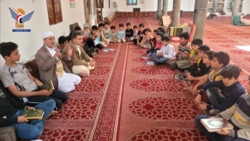 Inspezierung der Sommerkurse an der Al-Rasul Al-Aazamund Besuch mehrerer Institute in der Hauptstadt Sana'a