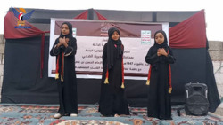 Two Women’s events commemorate Ashura in Al-Dahi & Al-Mughlaf in Al-Hodeida 