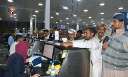 مغادرة 637 من الحجاج مطار صنعاء الدولي إلى الأراضي المقدسة
