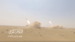المقاومة العراقية تستهدف ميناء حيفا الصهيوني بصاروخ 