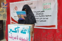 فعاليات للهيئة النسائية في حجة بذكرى استشهاد الإمام زيد