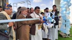 Al-Houthi inaugurates Ertiqaa Water Factory in Sa'ada