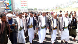 Ibb holds central celebration of al-Wilayah