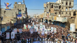 مسيرة حاشدة بصعدة تحت شعار 