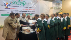 تكريم القيادات التربوية والمعلمين والمعلمات المبرزين في تعز
