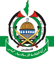 اعلان أسماء الدفعة الأولى من محرري صفقة طوفان الأقصى