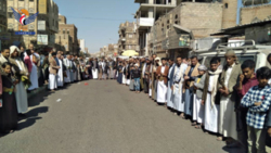 Capital Sana'a organized vigils in support for armed forces' operations to protect sovereignty, stop plundering of wealth