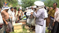 Eröffnung des ersten Bienenreservats zur Herstellung von Heilhonig im Bura'-Reservat