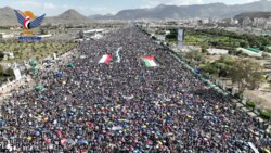 Millionen-Männer-Marsch in der Hauptstadt Sana'a unter dem Motto „Loyalität Jemens, der Ansar gegenüber Gaza der Freien“