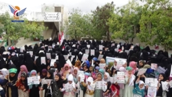 حجة ..  فعاليات للهيئة النسائية بذكرى الصرخة  