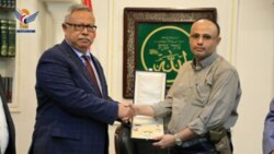 Präsident Al-Mashat verleiht Dr. Bin Habtoor die Medaille der Einheit