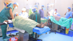 Einweihung des ersten chirurgischen Lagers für Blutgefäße in der Al-Thawra-Krankenhausbehörde in Hodeidah