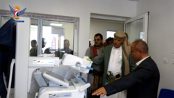 افتتاح  وحدة مناظير الجهاز الهضمي والعناية المركزة بمستشفى الثورة بإب