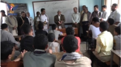 وزیر آموزش و پرورش و البشیری جریان فعالیت های دوره های تابستانی در استان الحدیدة را بررسی می کنند 